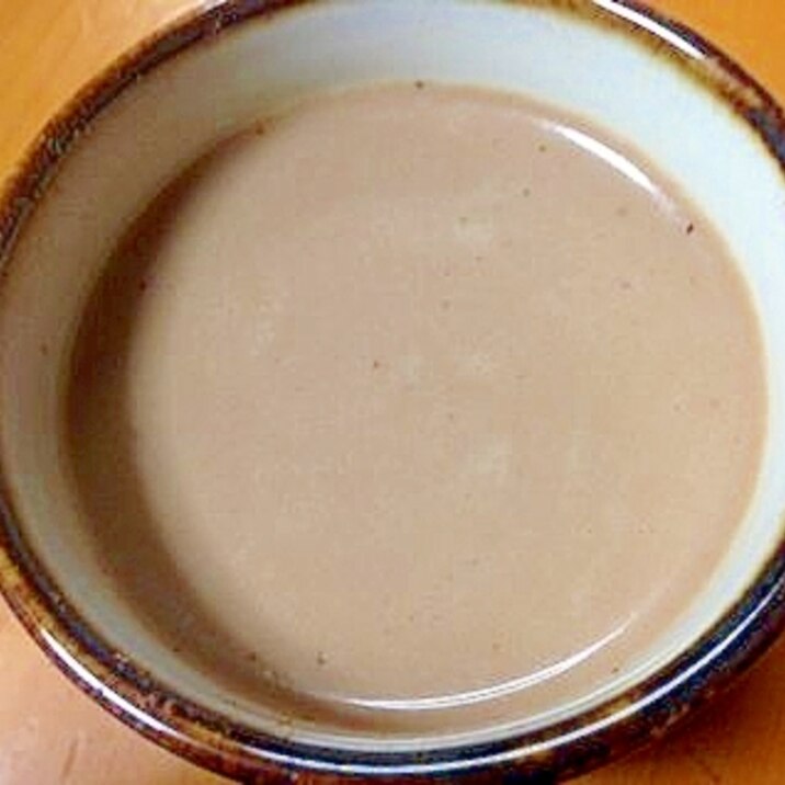 ストロベリーティラミス風カフェモカ